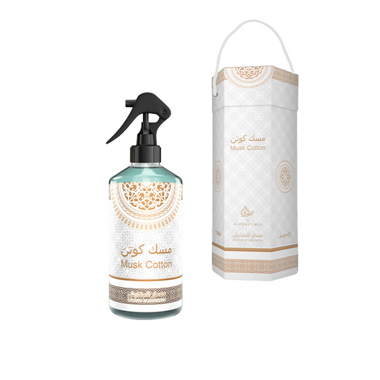 Spray d'interieur - Musk Cotton