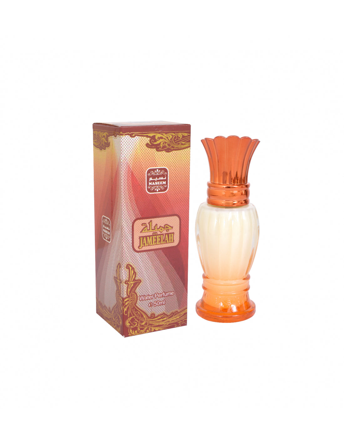 Bouteille de brume Jameelah 50ml